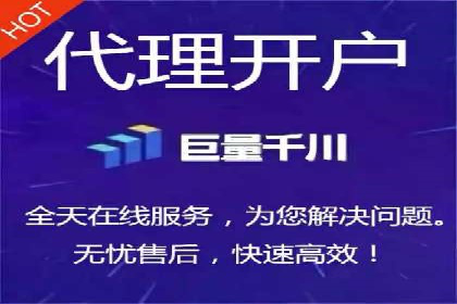 深入解析SEM竞价培训：成功企业的投放策略
